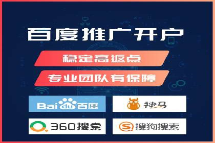 SEM广告案例：创意文案提升转化率